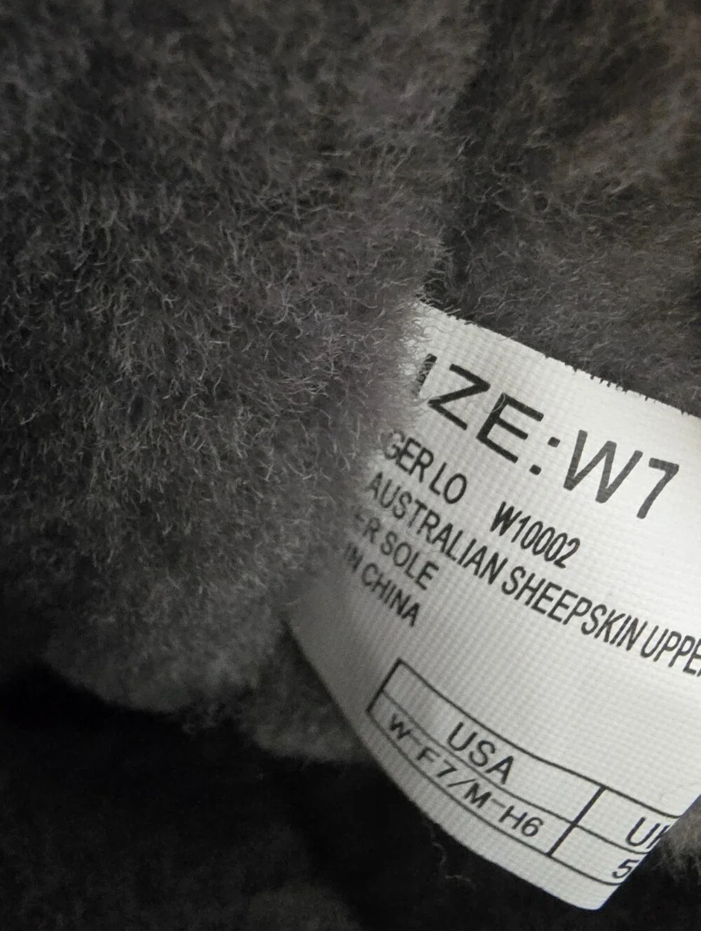 Emu Australia NWT